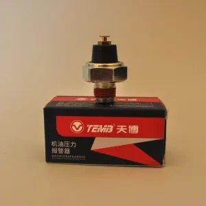 فشنگی روغن MVM 530 - هشداردهنده فشار روغن موتور