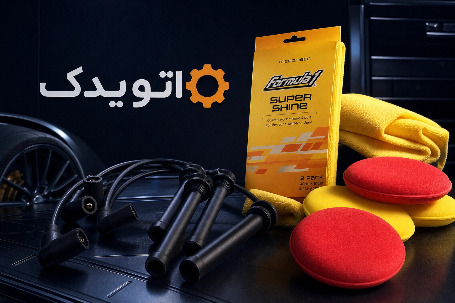 محصولات پرفروش